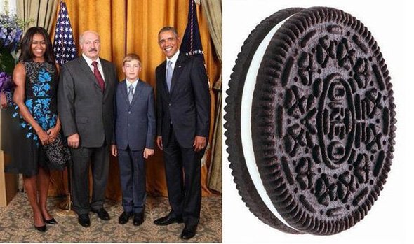 Лукашенки между Обамами, как печенье Oreo