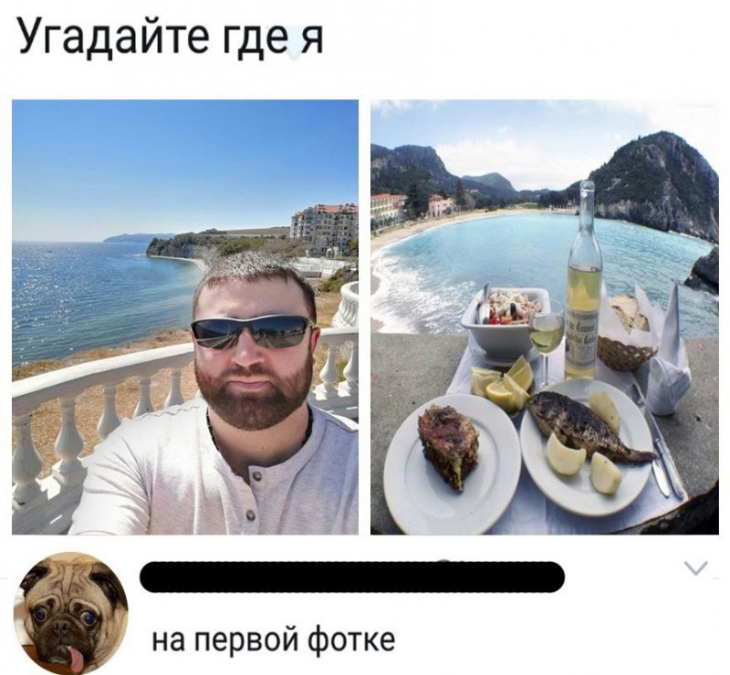 Угадайте где я, на первой фотке