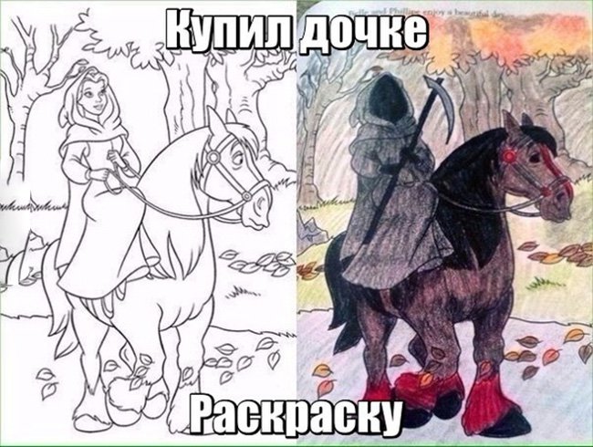 Девочка раскрасила коня и смерть с косой