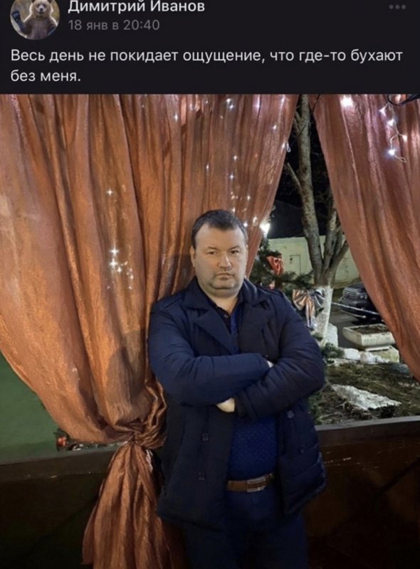 Не покидают ощущения, что где-то бухают без меня