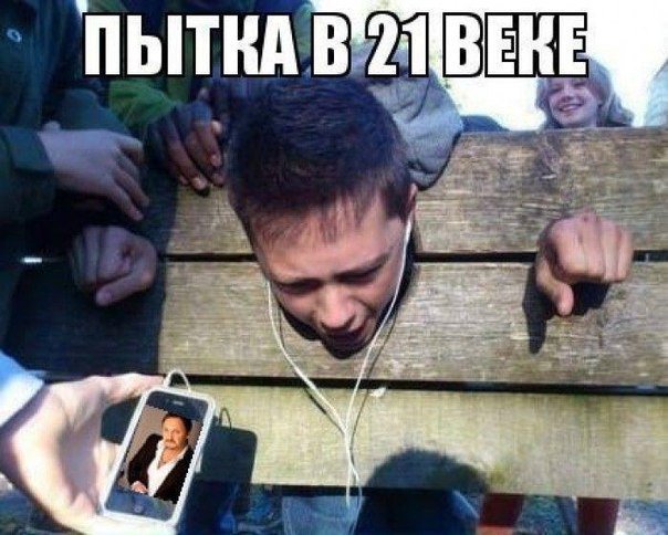 Потка в 21 веке под Стаса Михайлова