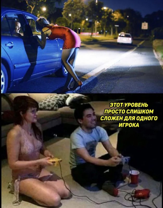 Нанял проститутку чтоб пройти с ней игру