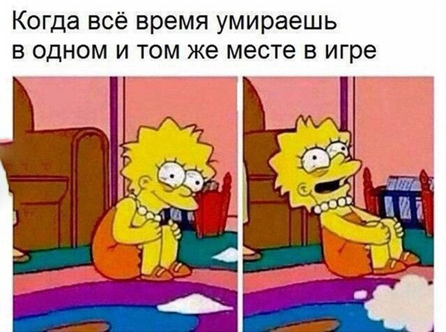 В депрессии, что умирает в одном и том же месте