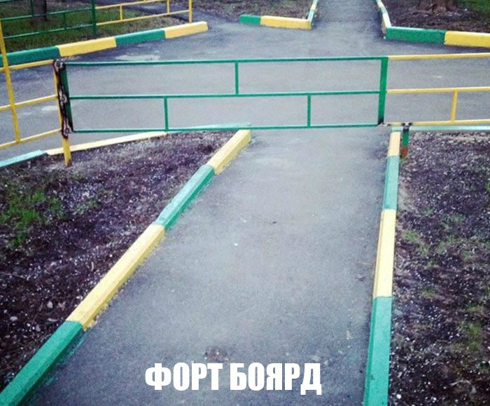 Перекрыта пешеходная дорога турникетом