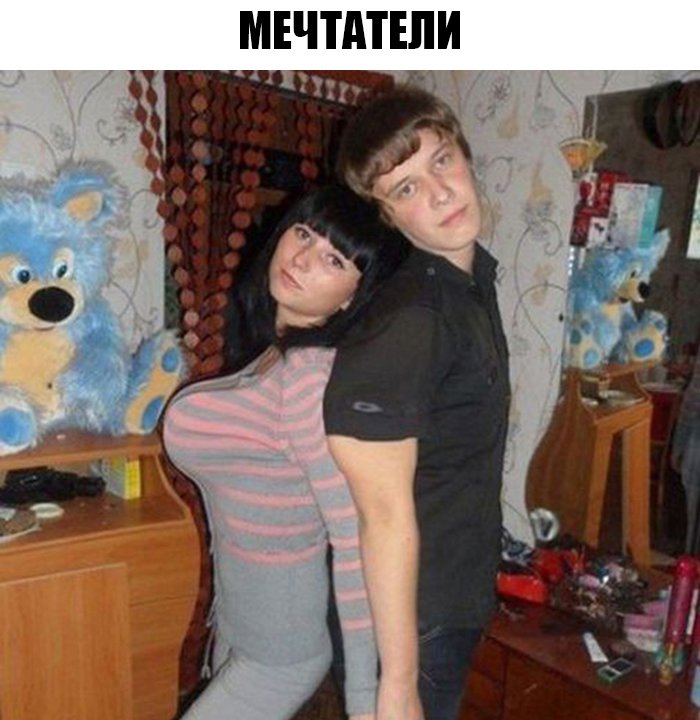 Прифотошопил мышцы и грудь
