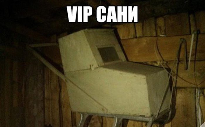 Сделал вип сани с фанерой со всех сторон