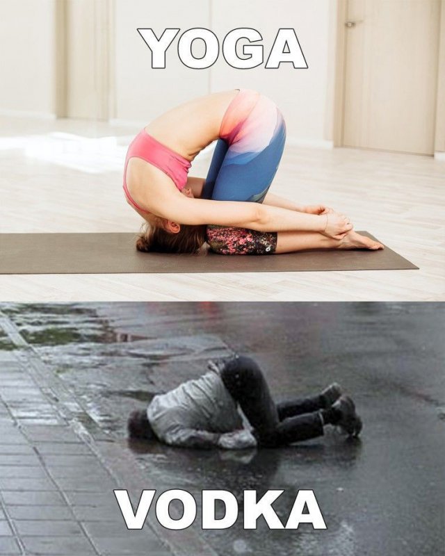 Как выглядит йога и водка