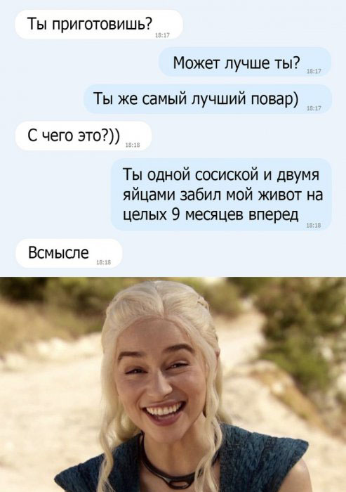 Одной сосиской и двумя яйцами набил живот