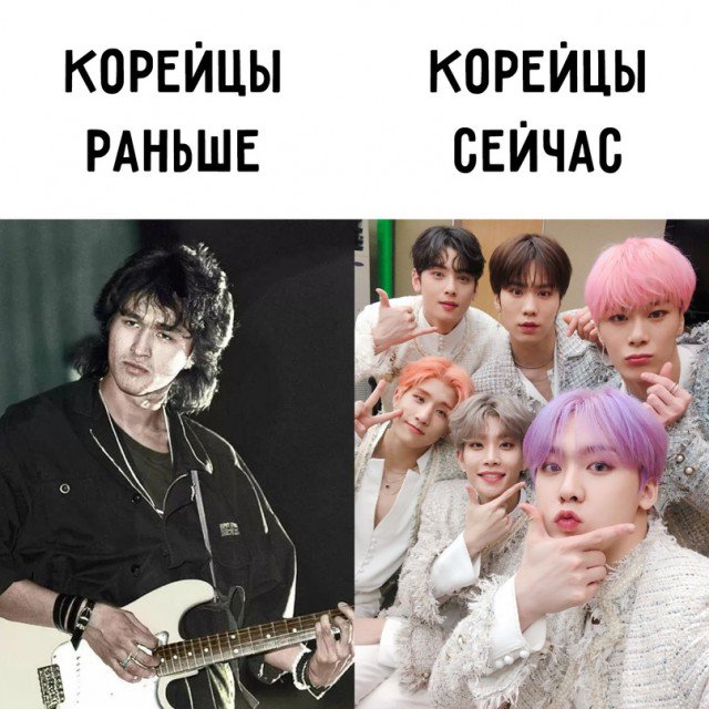 Корейцы раньше и корейцы сейчас, Виктор Цой