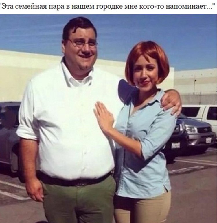 Грифины в реальной жизни
