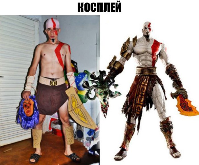 Косплей Кратоса из бога войны