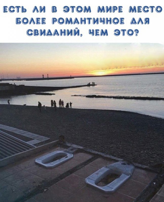 Общественные туалеты установили на пляже
