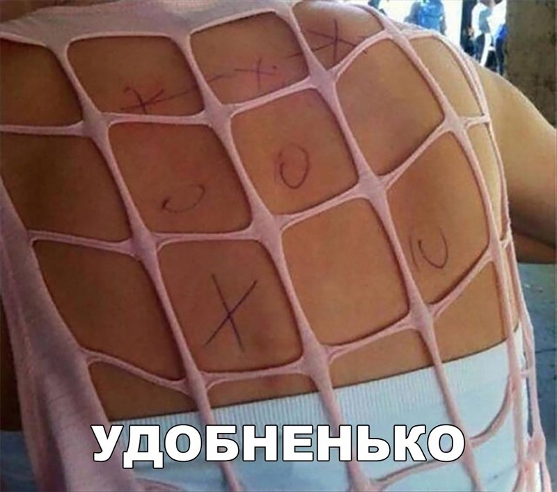 Майкав дырах для игры в крестики нолики