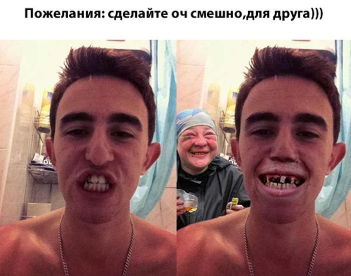 Прифотошопил алкашку в ванной комнате