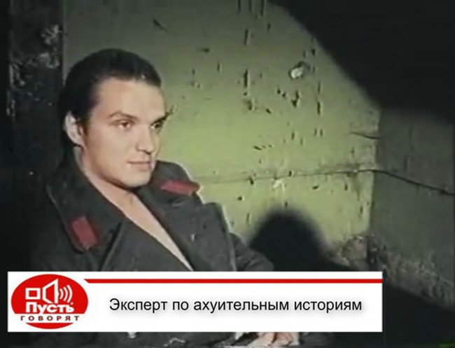 Зелёный слоник - эксперт по охуительным историям