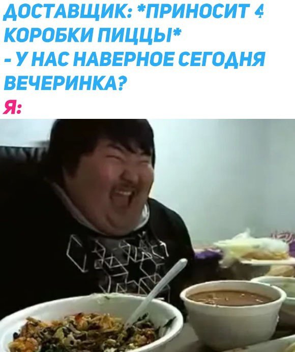 4 коробки пиццы для вечеринки