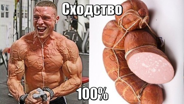 Качки похожи на сардельки